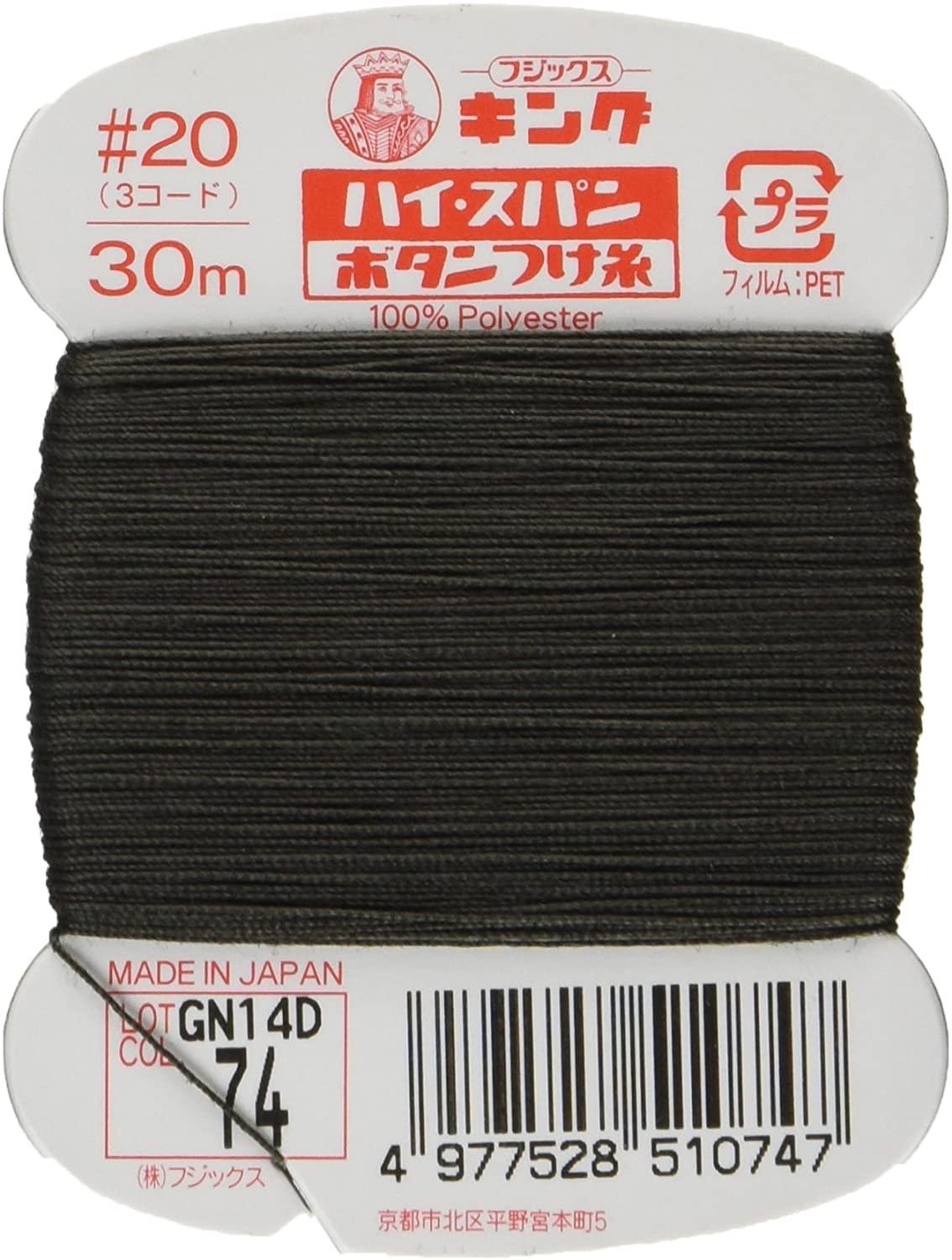 Fujix King High Span  No. 20 30m col.74