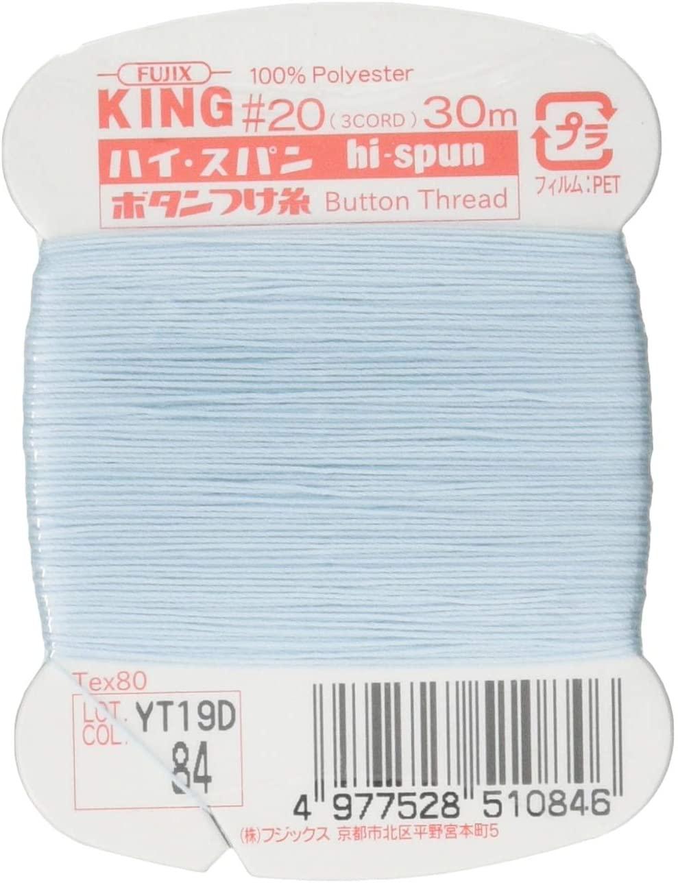 Fujix King High Span  No. 20  30m col.84