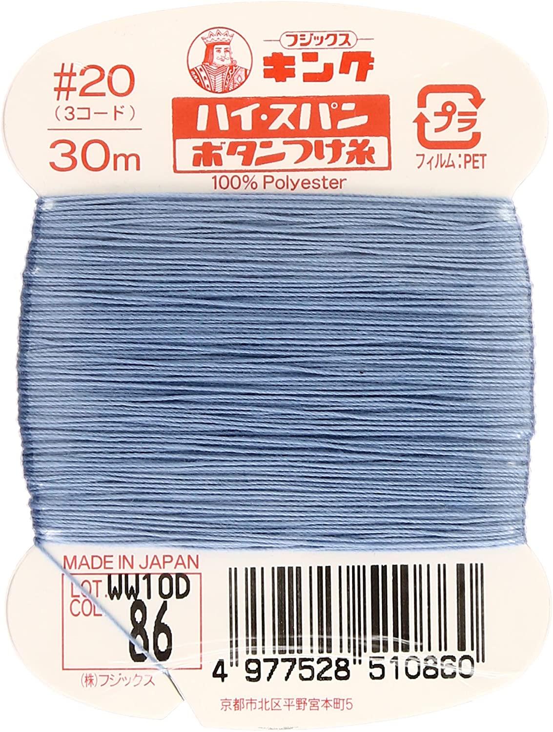 Fujix King High Span  No. 20  30m col.86