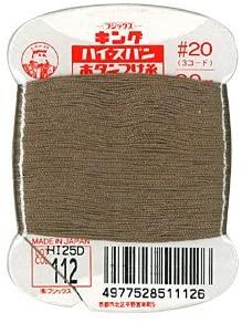 Fujix King High Span  No. 20  30m  Col. 112