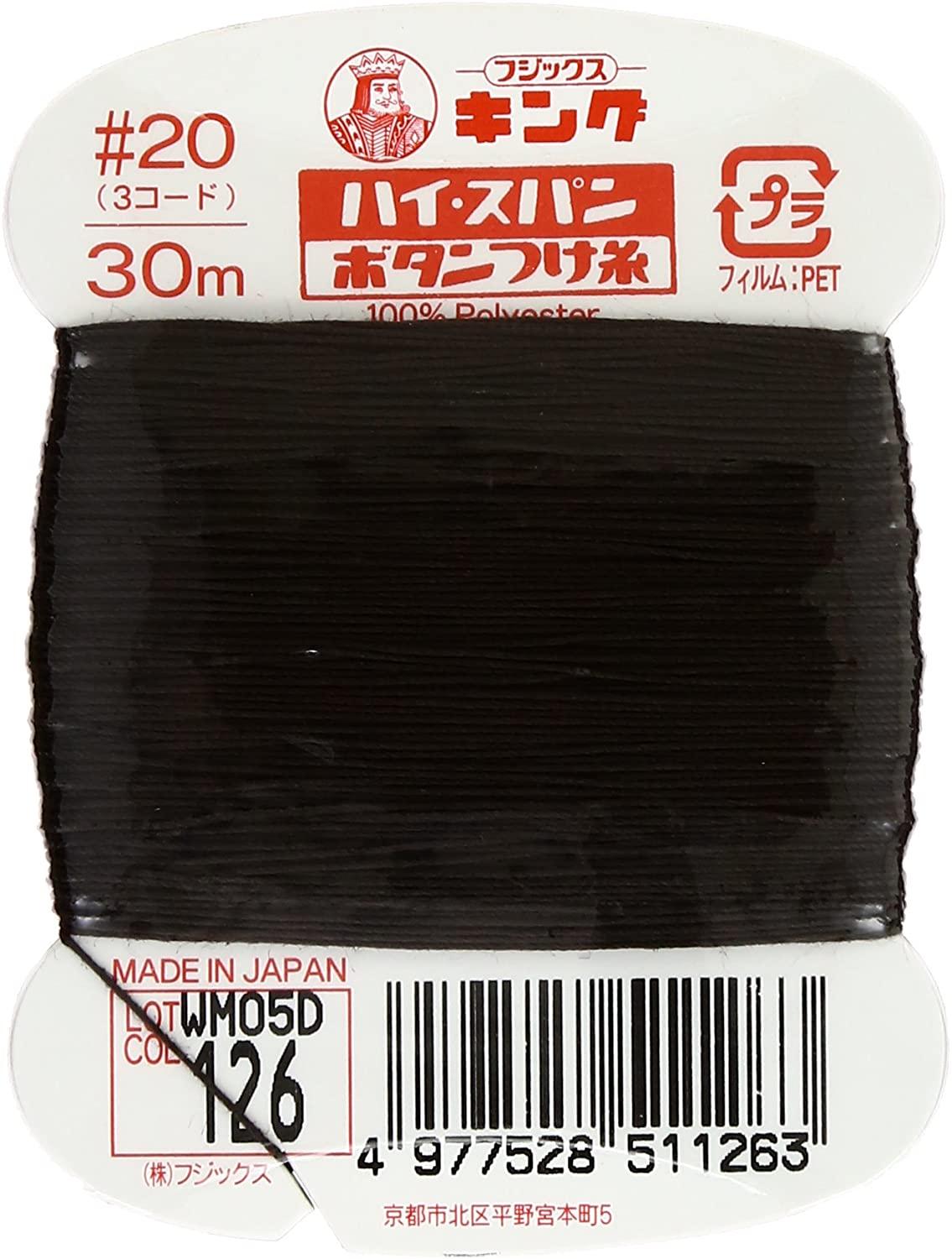 Fujix King High Span  No. 20  30m col.126