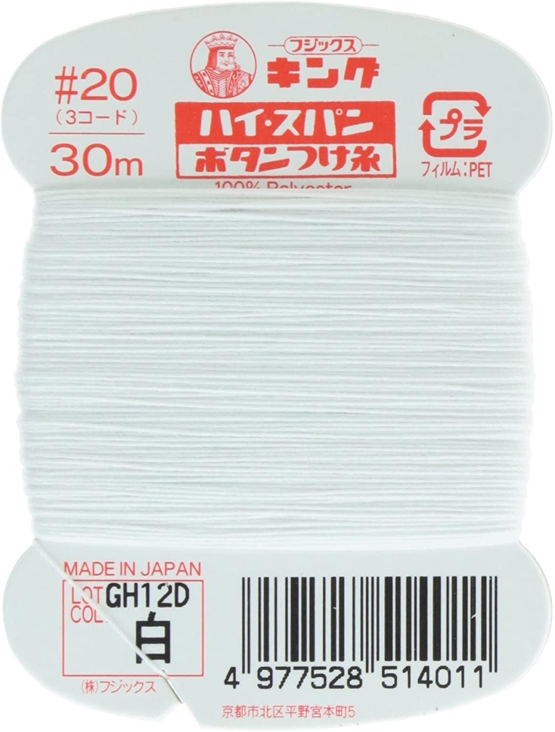 4977528514011