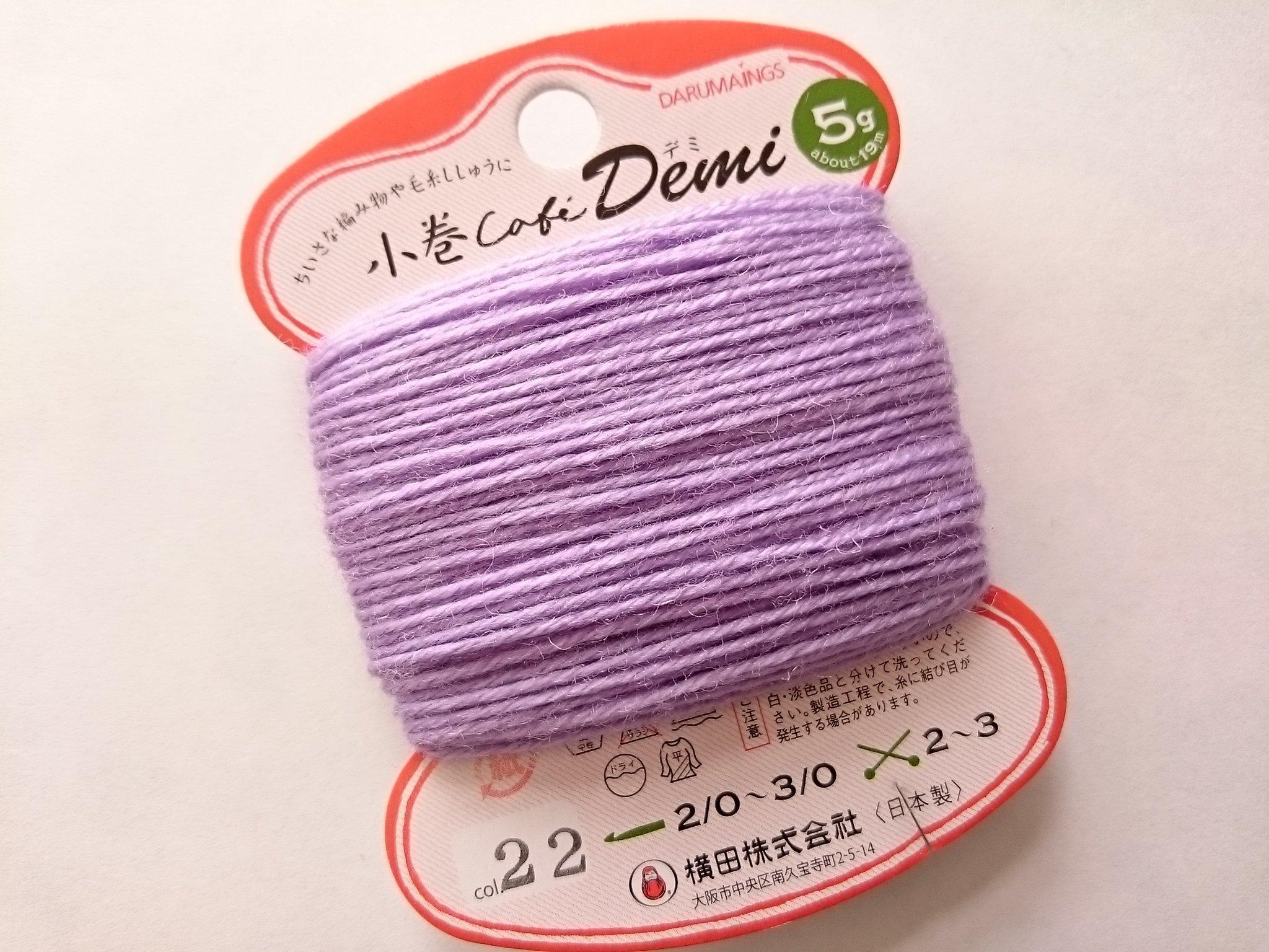Yokota DARUMA Small Coil Cafe Demi Col.22 5g 19m