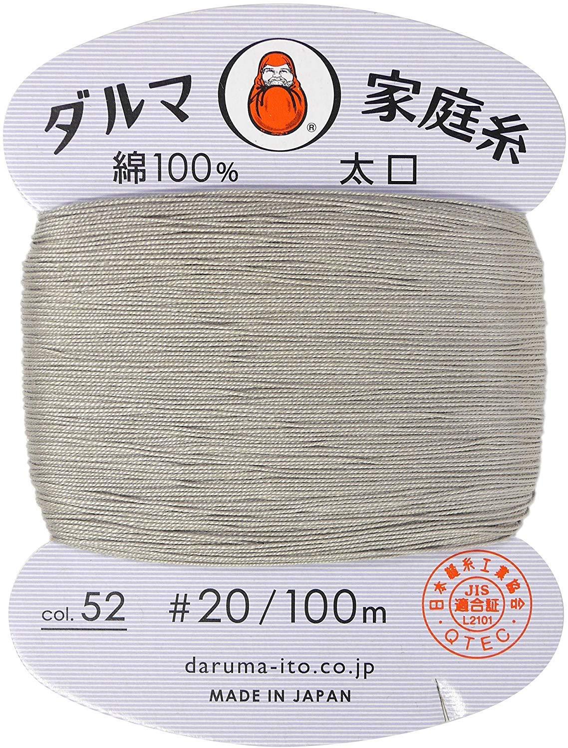 Yokota Hand Sewing Thread, Thick Gauge #20, 100m, Col. 52 Gray