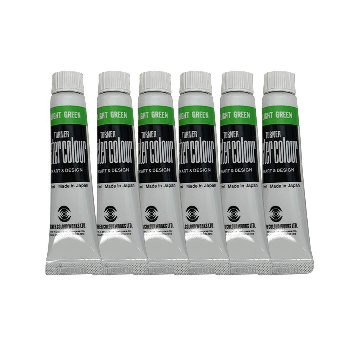 Poster Color 11ml #21