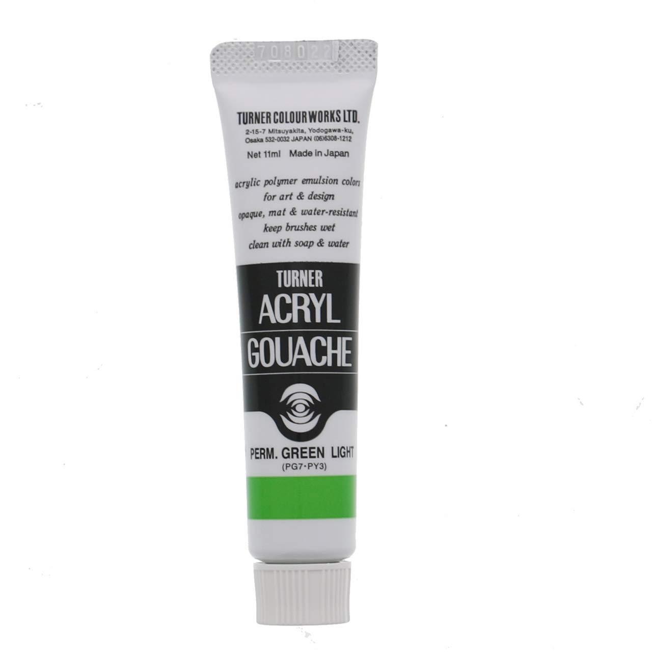 Acrylic Gouache A Color 11ml #42