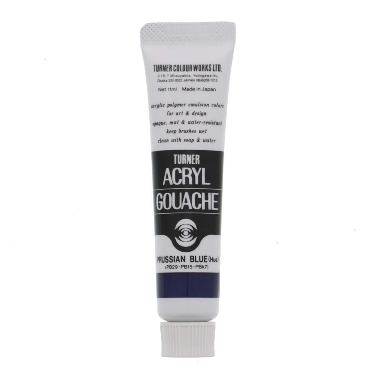 Acrylic Gouache A Color 11ml #54