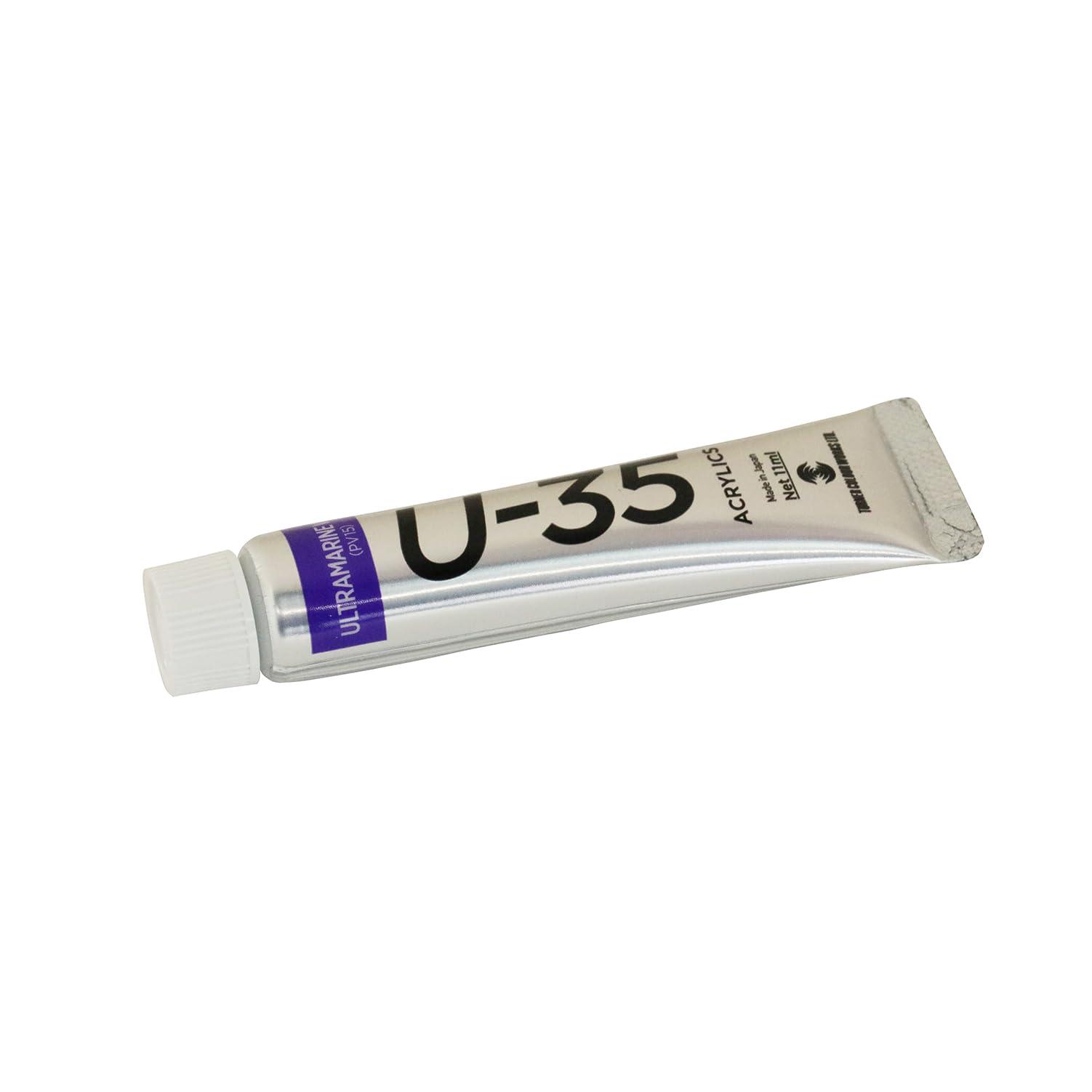 Turner Color U-35 Acrylics Ultramarine Violet 11ml UA011345