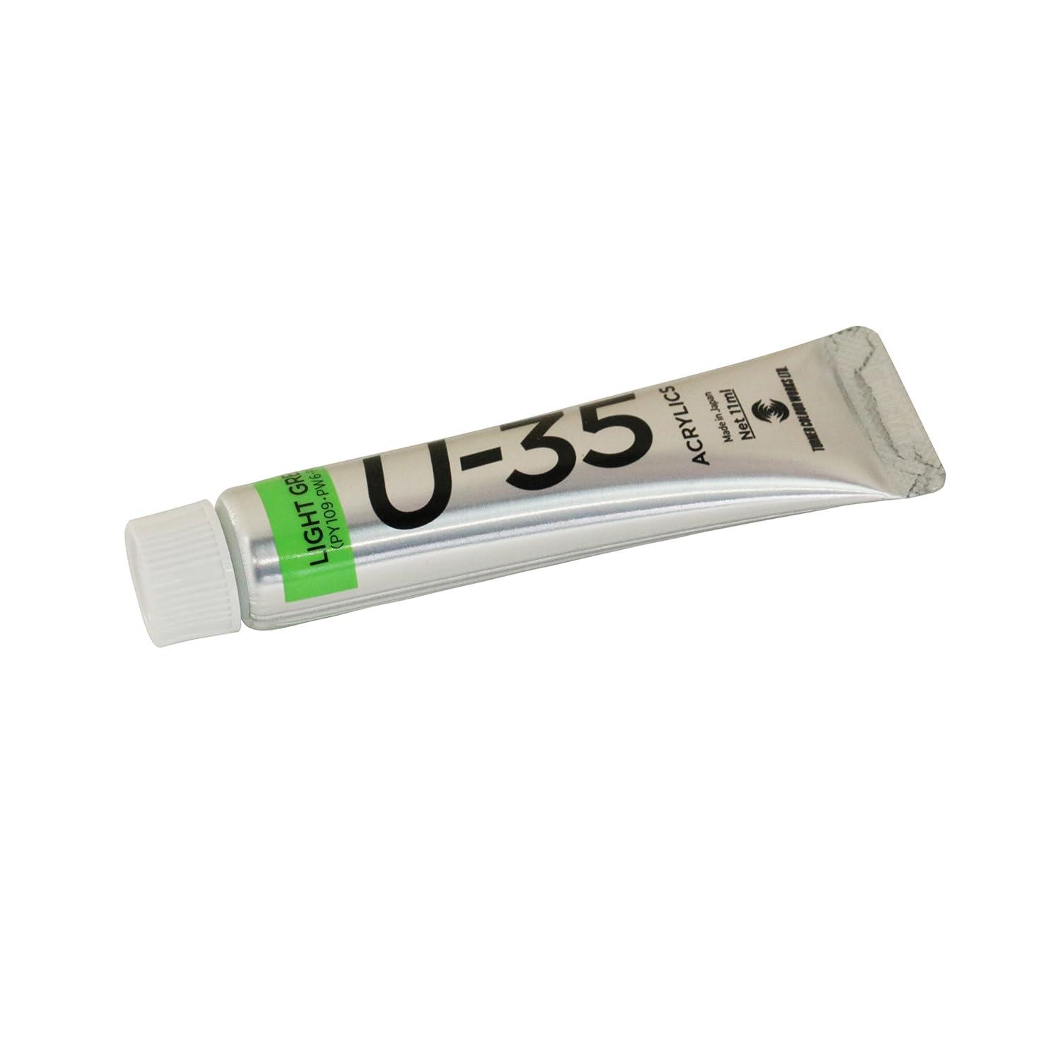 Turner Color U-35丙烯颜料 浅绿色 11ml UA011512