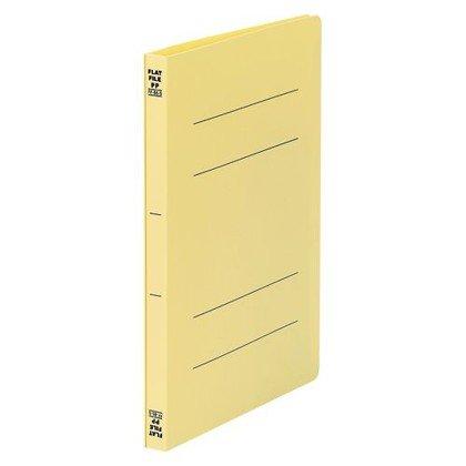 Flat File PP B5 Vertical Yellow