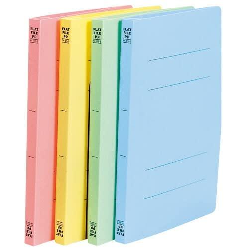 Bueaton Flat File PP B5 Vertical Blue