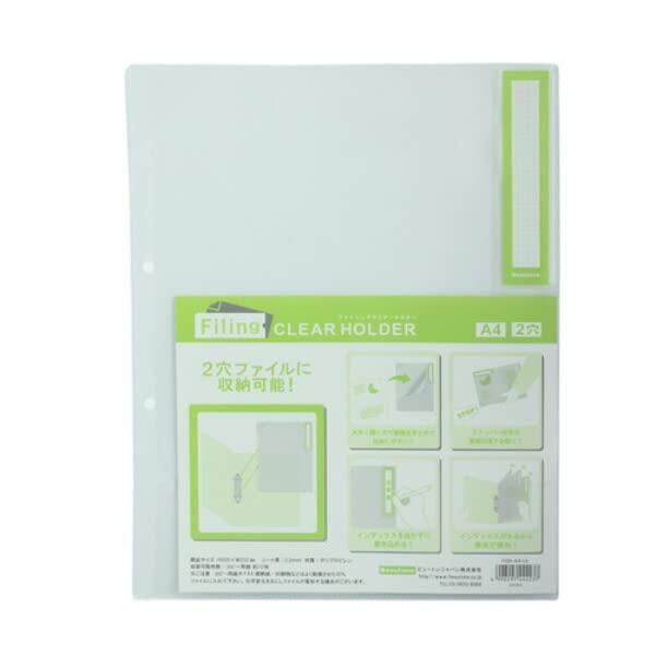 Clear Holder Light Green A4