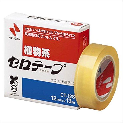 Nichiban Cellotape Small Roll Boxed 12mm x 13m CT-12S