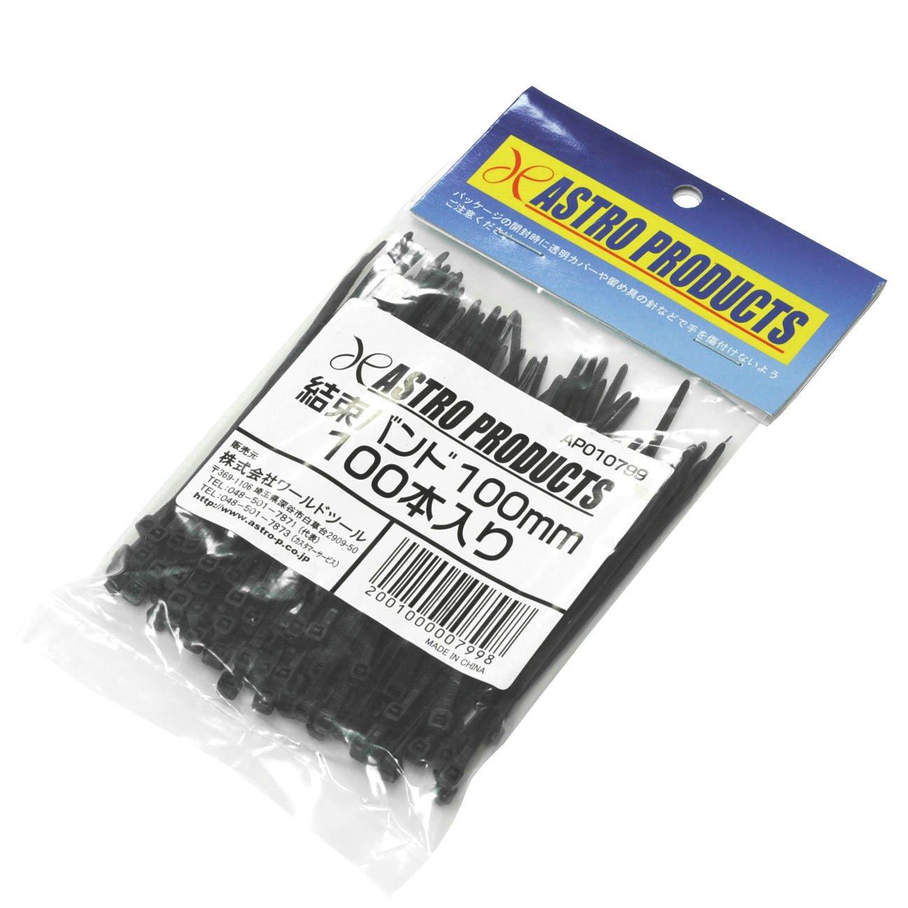AP Cable Ties 100mm, 100-Pack