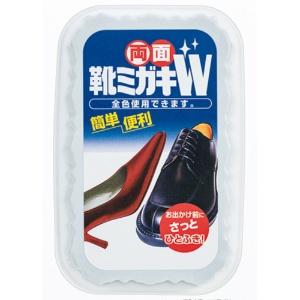 Double-Sided Shoe Polish W Shine-Enhancing Sponge