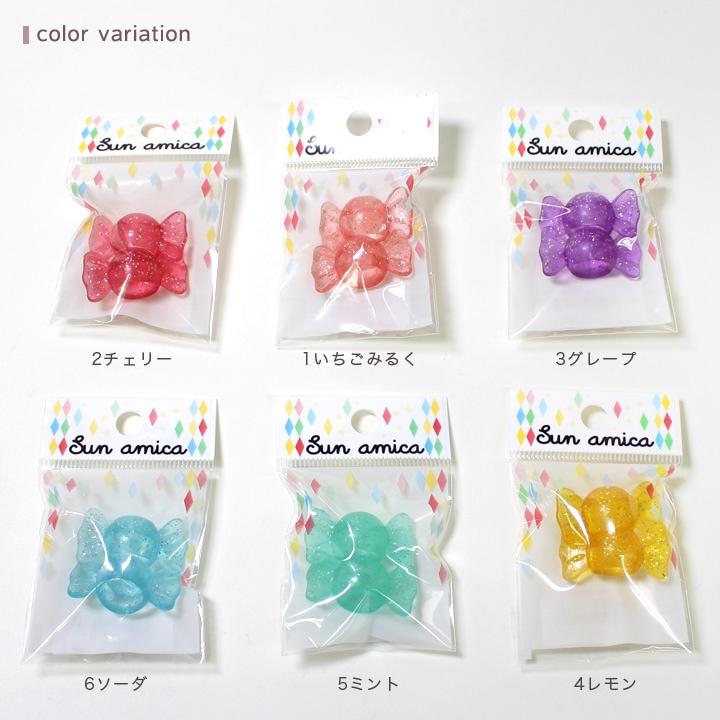 Candy Loop Ends, 2-Pack