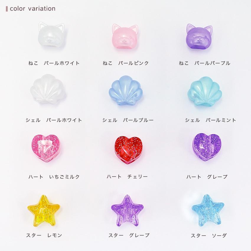 Yumefwa Loop Ends (2-Pack)