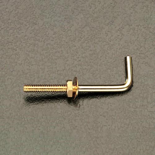 φ3.2x25mm Nut/Screw-Attached L-Shaped Hook (Brass/2 pcs) EA951DR-41