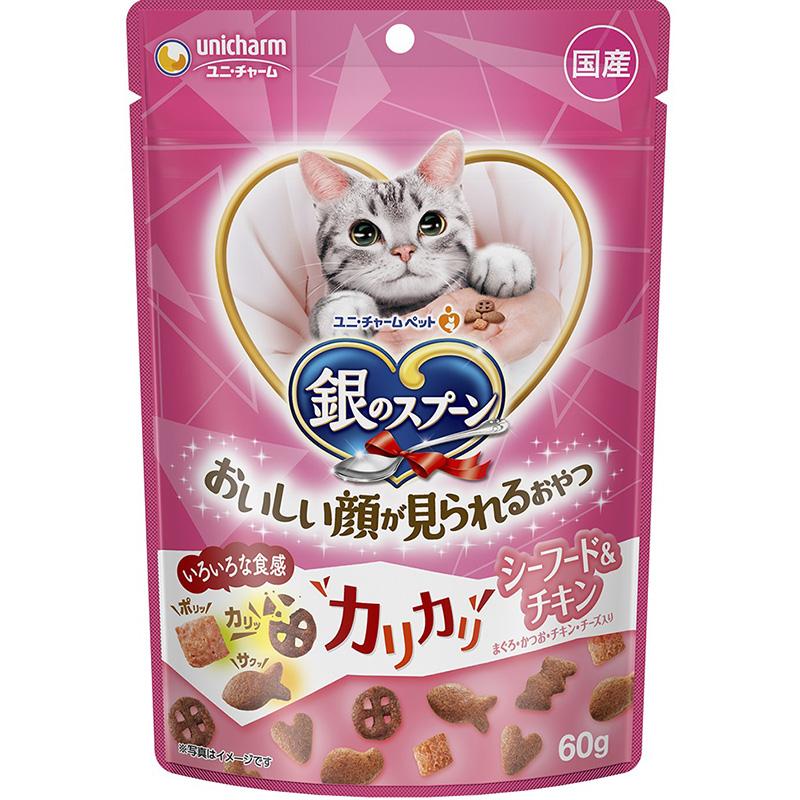 Silver Spoon Snacks That Make Your Pet's Face Light Up Crunchy Seafood & Chicken 60g