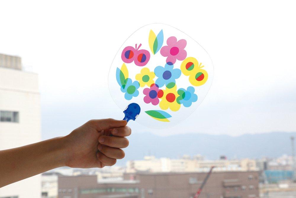 Artec Stained Glass Fan Light Shines Through 000147