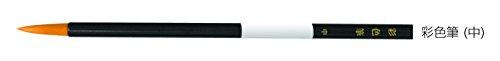 Artec Nylon Black Handle Design Brush, Single Item 10746, Small Face Brush