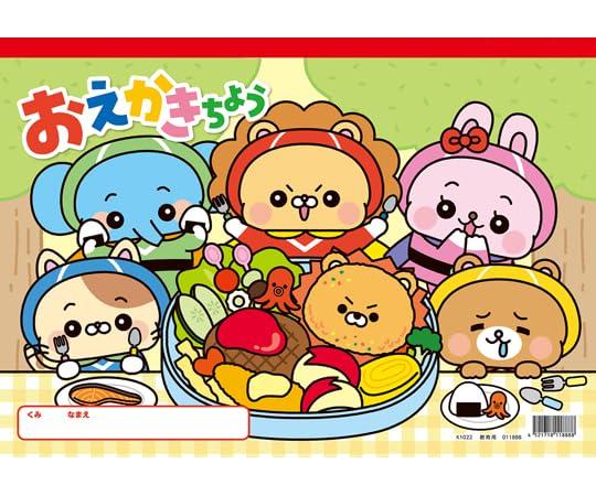 4521718118888