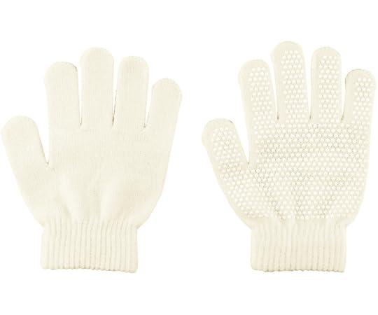 Colorful Stretch Gloves with Non-Slip Grip, White