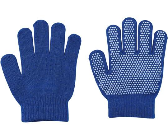 [Artec] Color Stretch Gloves with Slip-Resistant Coating Cobalt Blue 15020