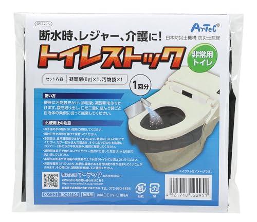 Artec Toilet Stock Single-Use Pocket Tissue Included 35559 Disaster Preparedness Natural Disasters Earthquakes Fires Typhoons Heavy Rain Flooding Evacuation Evacuation Centers Disaster Preparedness Specialist Emergency Toilet Water Outage Emergency Use