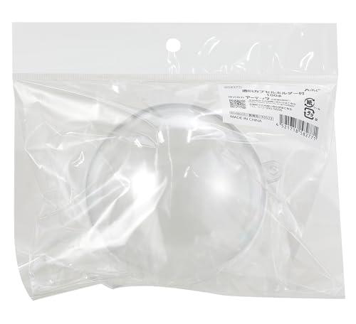 Artec Transparent Capsule Holder 100φ 58277 Fan Activities, Live Events, Photography, Support, Favorite Idol, Handmade Goods, DIY, Display Capsule