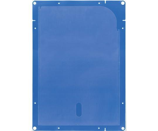 Artec Vertical/Horizontal Linking Display Holder B4/8-Cut Size 75034