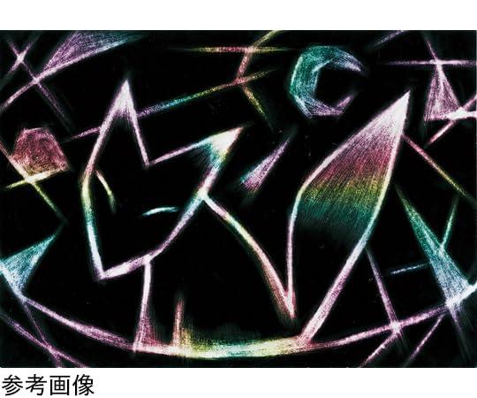 Erasable Scratch Color (A4)