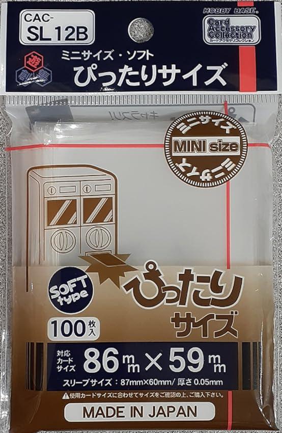 4534966931024