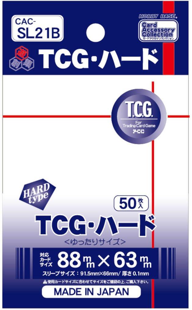 Hobby Base Card Accessory Collection TCG Hard 50-Pack CAC-SL21B