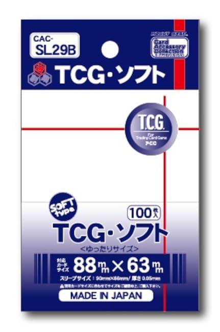 Hobby Base Card Accessory Collection TCG/Software Relaxed Size CAC-SL29B