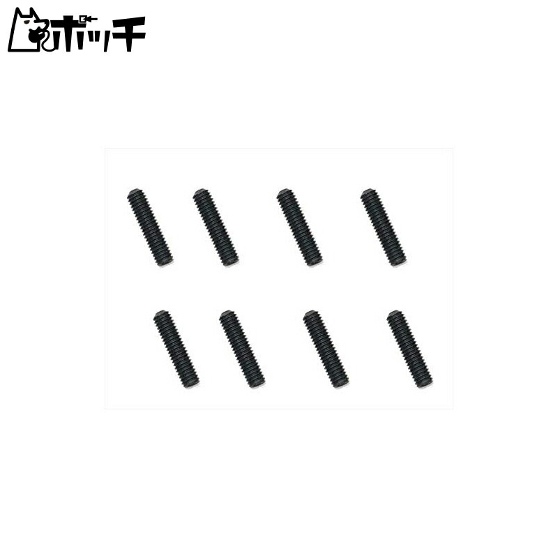 Stainless Steel Enamel Screws (Black Plated) 3×12mm, 8-Pack HSB-312