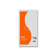 SWAN Standard Polyethylene Bags SWAN Polyethylene Bags 0.025mm Thickness No.2508 (Size 8) Without String 100 Sheets
