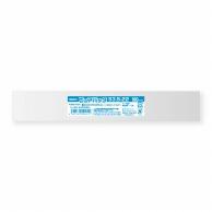 Shimojima (Swan) Pure Pack S 3.5-22, 100 sheets