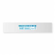 Shimojima (Swan) Pure Pack S 5-25, 100 sheets