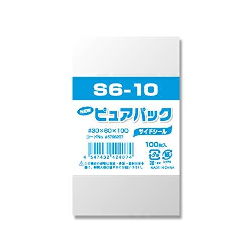Shimojima (Swan) Pure Pack S 6-10 (for A8) 100 sheets