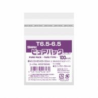 SWAN OPP Bags Pure Pack with Tape T6.5-6.5 100 Sheets