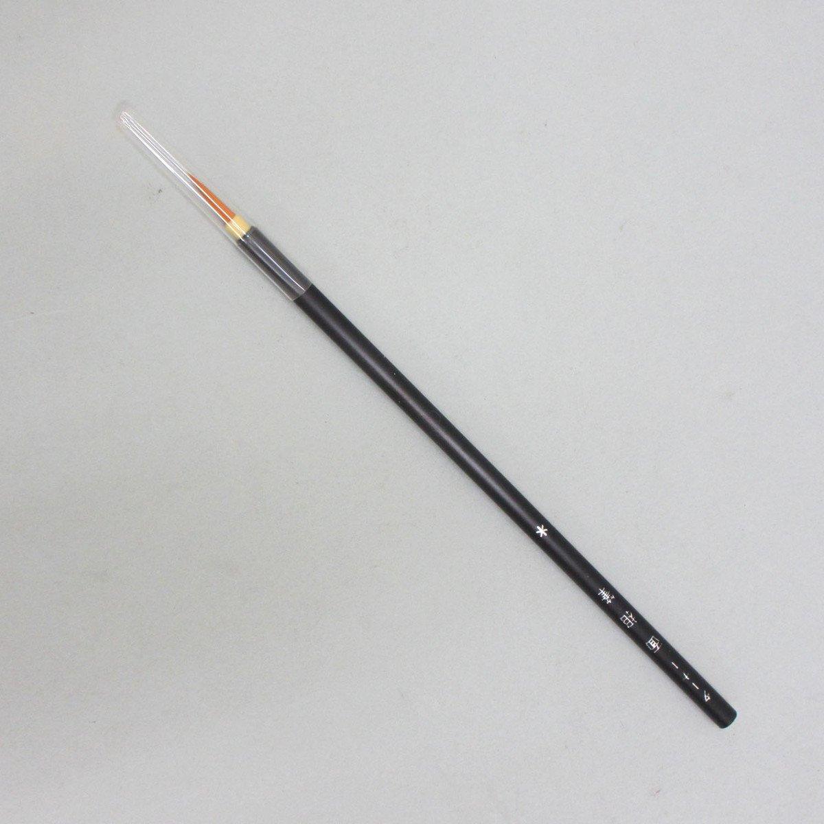Artec T Nylon Black Handle Design Brush Face