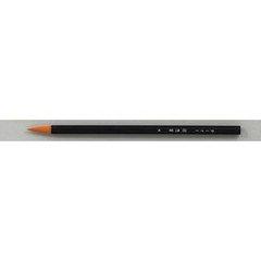 T Nylon Black Handle Design Brush, Colored