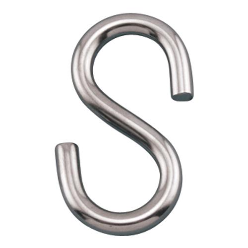 4548745048001
