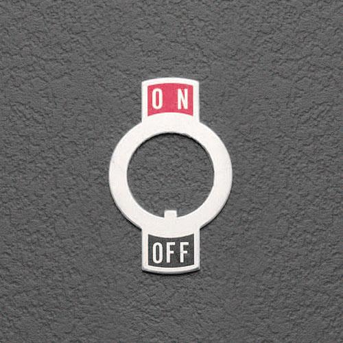 12mm Toggle Switch Label Plate EA940DH-292