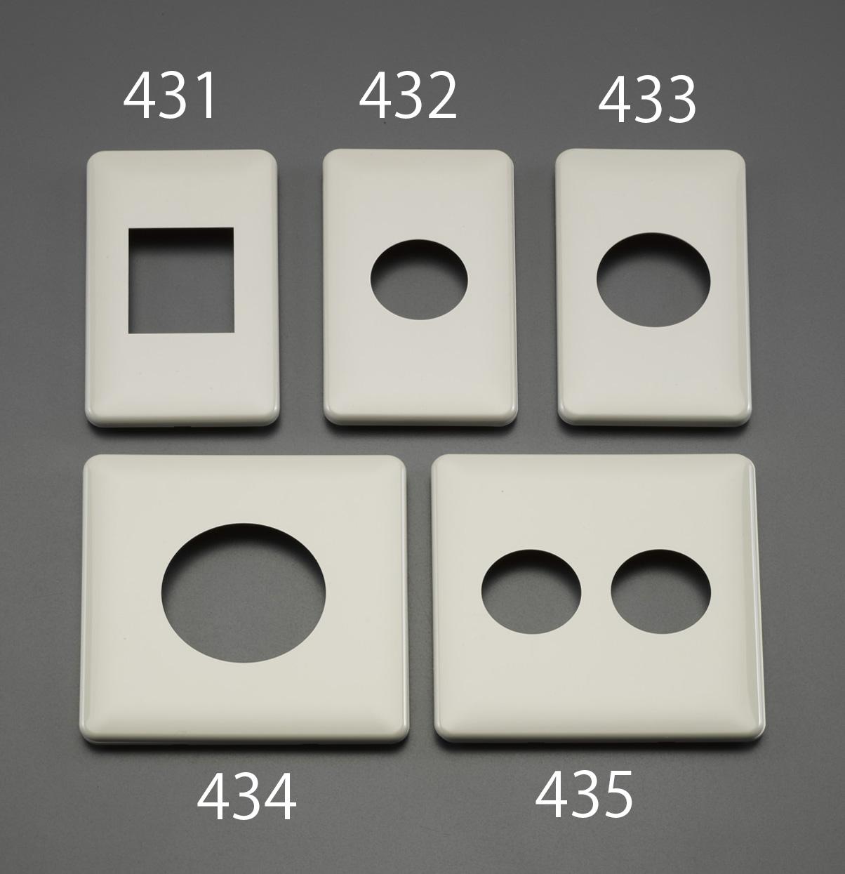 4548745278798
