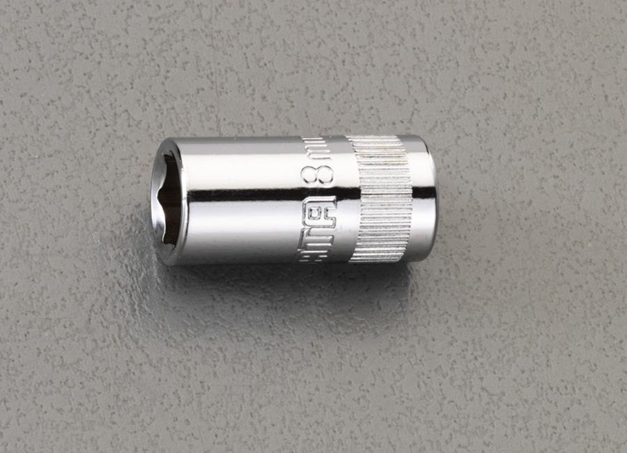 1/4" DR x 14mm socket