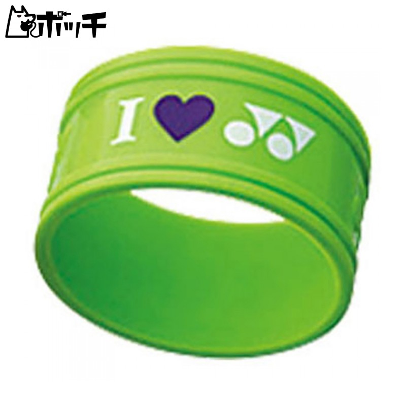 YONEX Grip Hand (1 piece) AC173 008 Lime Green