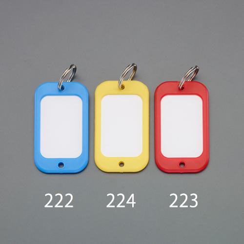 55x95mm Name Tag, Extra Large/Yellow EA956VL-224 1 piece