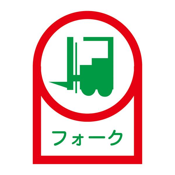 4550061692264